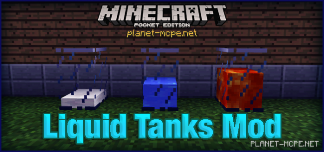 Мод Liquid Tanks 0.12.3