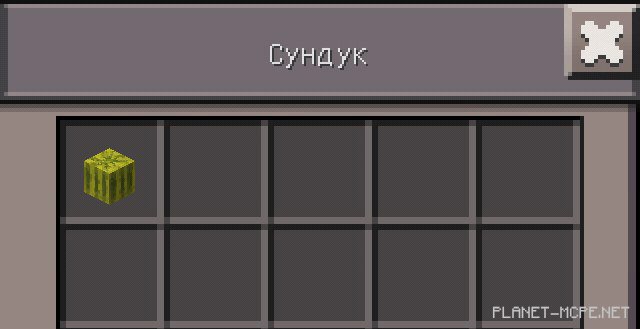 Мод Redstone Engineering 0.15.4/0.15.3/0.13.0 Мод Redstone Engineering 0.15.4/0.15.3/0.13.0