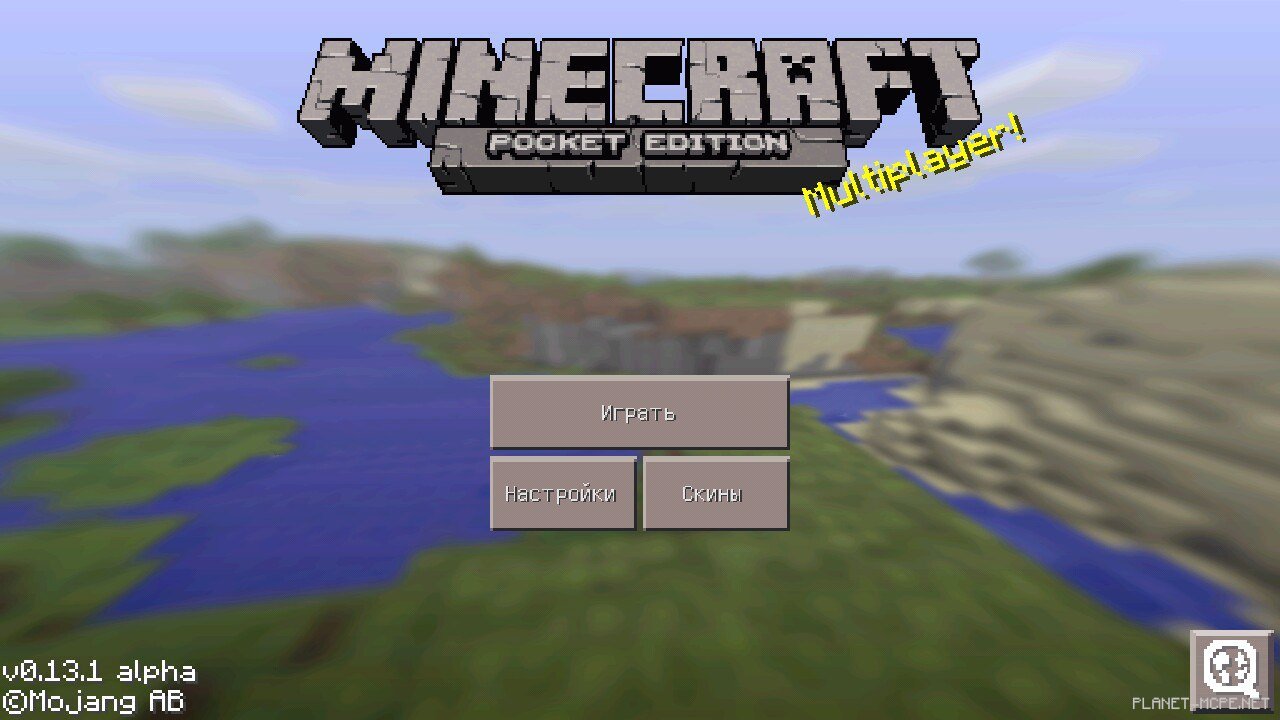 Skachat Minecraft Pe 0 13 1 Minecraft Pe Dlya Android Skachat Minecraft Pe 0 13 1 Minecraft Pe Dlya Android