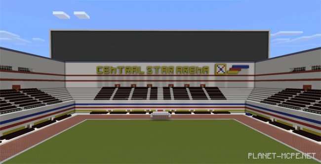 Карта Central Star Arena Карта Central Star Arena