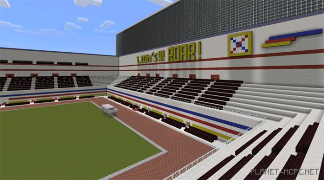 Карта Central Star Arena Карта Central Star Arena