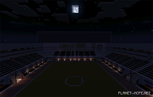 Карта Central Star Arena Карта Central Star Arena