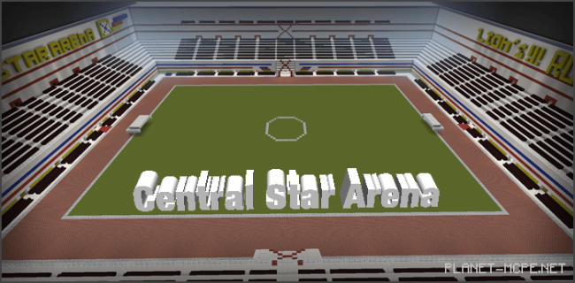 Карта Central Star Arena