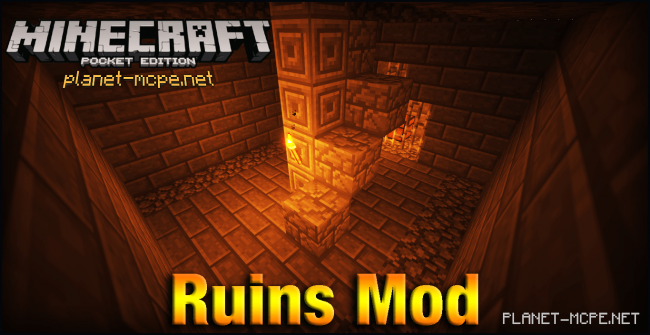 Мод Ruins 0.15.6/0.15.4/0.14.3