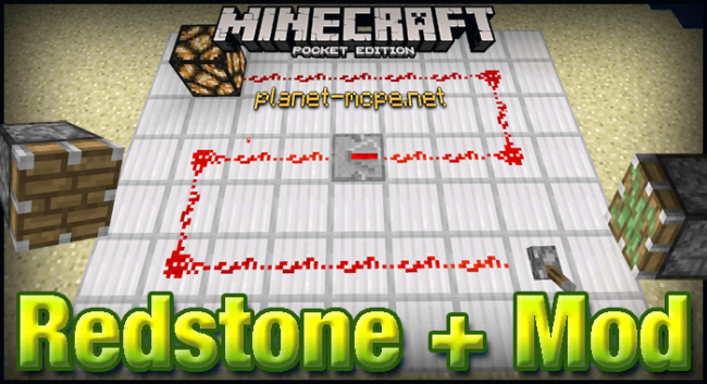 Мод Pocket Piston (Redstone +) 0.14.1/0.14.0/0.13.1