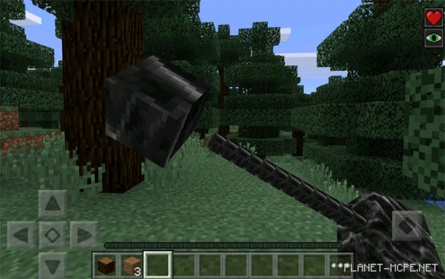 Мод RPGcraft 0.13.0 Мод RPGcraft 0.13.0