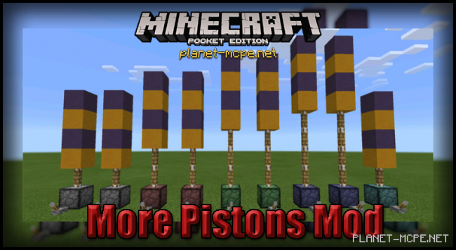 Мод More Pistons 0.14.2/0.14.0/0.13.1