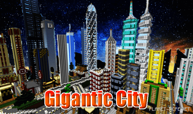 Карта Gigantic City