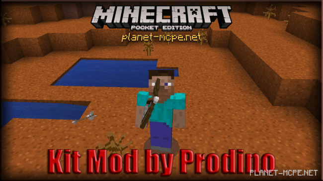 Мод Kit 0.15.6/0.14.3/0.13.1