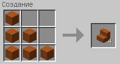 В Minecraft PE 0.14 появляться рамки и ступени из песчаника! В Minecraft PE 0.14 появляться рамки и ступени из песчаника!