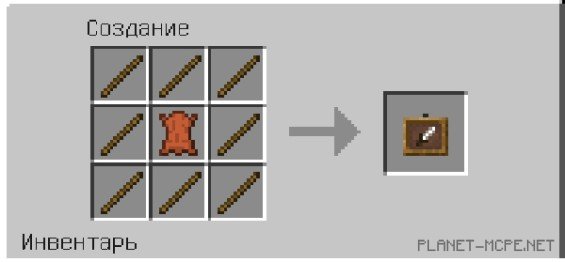В Minecraft PE 0.14 появляться рамки и ступени из песчаника! В Minecraft PE 0.14 появляться рамки и ступени из песчаника!