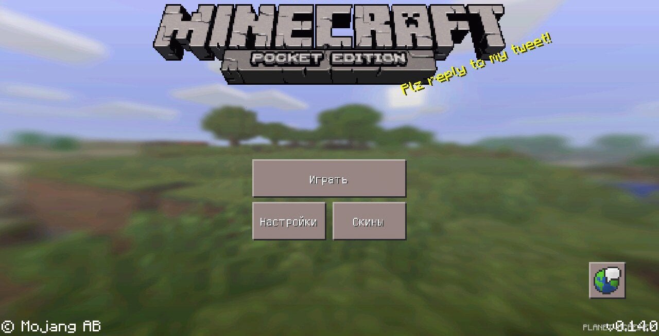 Скачать minecraft pe (майнкрафт) 0. 14. 0 на андроид.