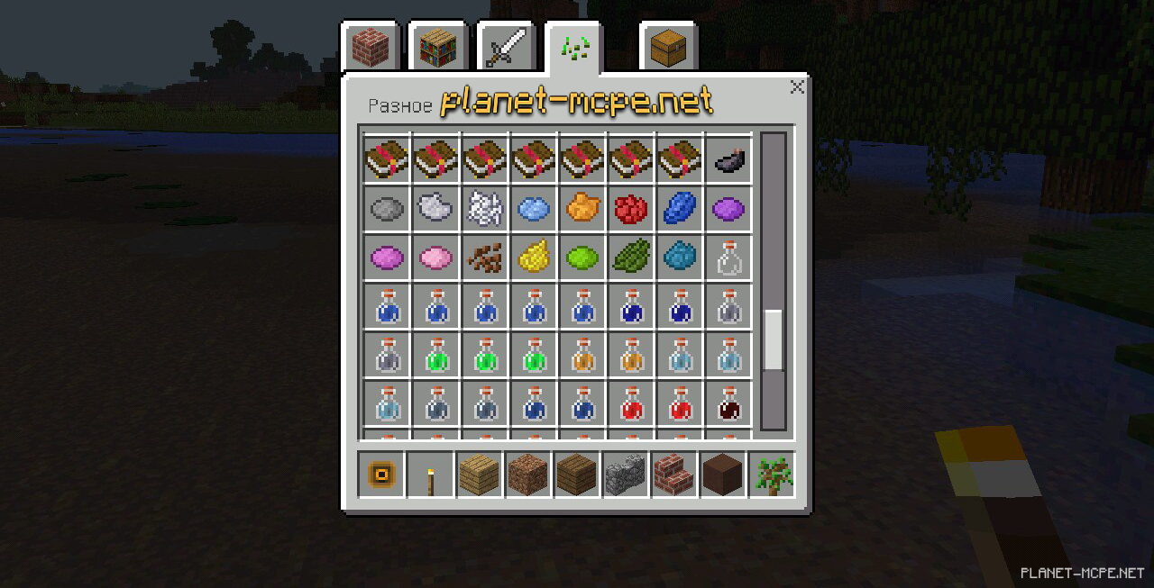 windows 10 для майнкрафт 0.14.0 #3