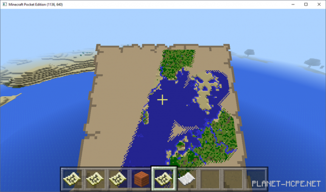 0.14: Подтверждающий скриншот того что в Minecraft PE появиться карты!