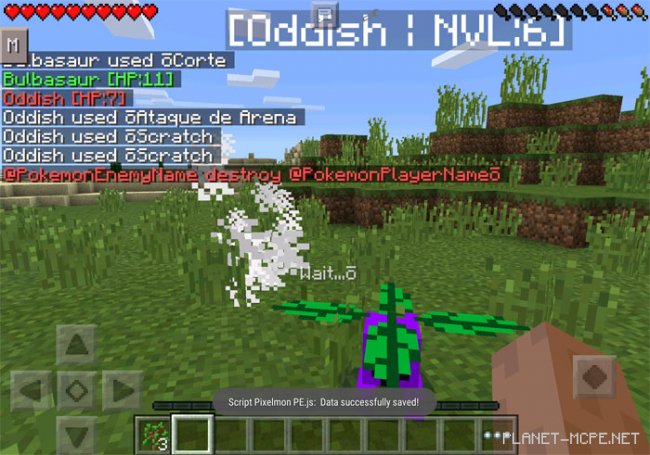 Мод Pixelmon PE 0.15.6/0.15.4/0.14.3 Мод Pixelmon PE 0.15.6/0.15.4/0.14.3