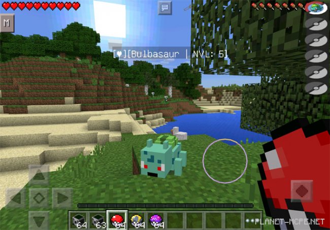 Мод Pixelmon PE 0.15.6/0.15.4/0.14.3 Мод Pixelmon PE 0.15.6/0.15.4/0.14.3