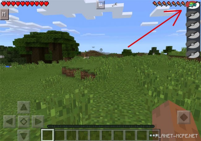 Мод Pixelmon PE 0.15.6/0.15.4/0.14.3 Мод Pixelmon PE 0.15.6/0.15.4/0.14.3