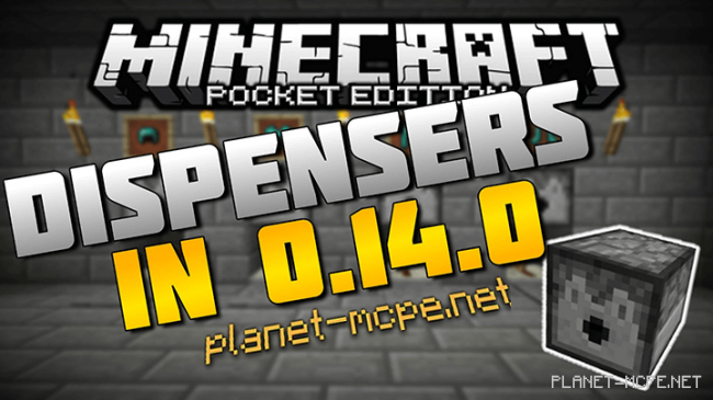 Minecraft Pocket Edition 0.14 - что нового?