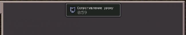 Мод SuperPods 0.14.2/0.14.0/0.13.1 Мод SuperPods 0.14.2/0.14.0/0.13.1