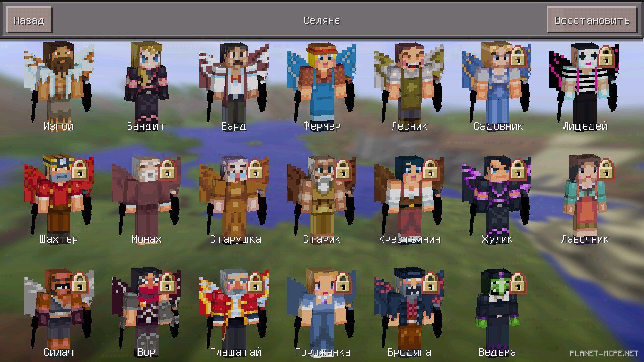 Minecraft PE 0.14.0 С Windows 10 Edition UI И Модом На Крылья!