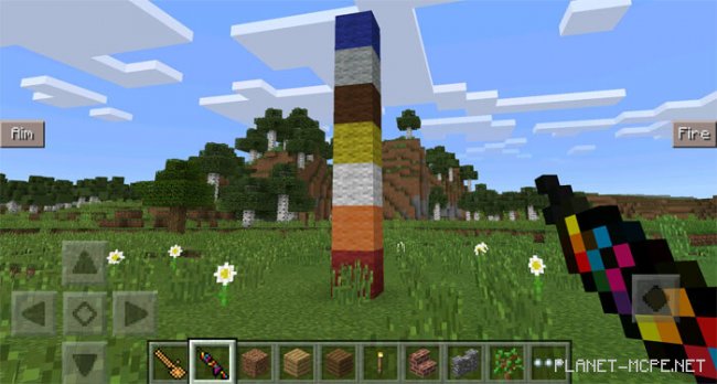 Мод Crazy Weapons 0.15.6/0.15.4/0.14.3 Мод Crazy Weapons 0.15.6/0.15.4/0.14.3