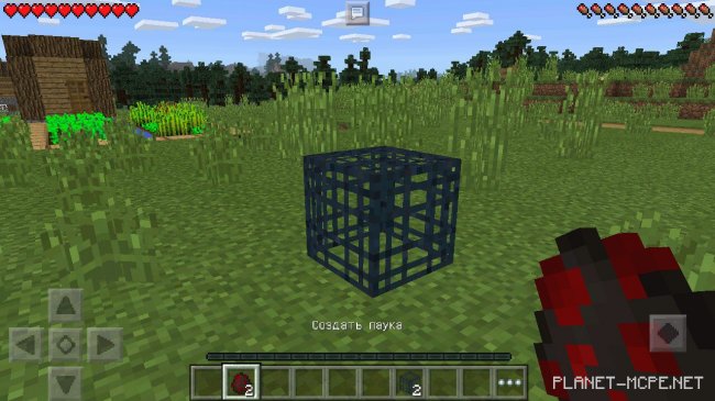 Мод Craftable Spawn Eggs 0.14.0/0.13.1 Мод Craftable Spawn Eggs 0.14.0/0.13.1