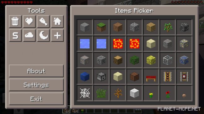 Мод Pocket Manager 0.15.2/0.14.0 Мод Pocket Manager 0.15.2/0.14.0