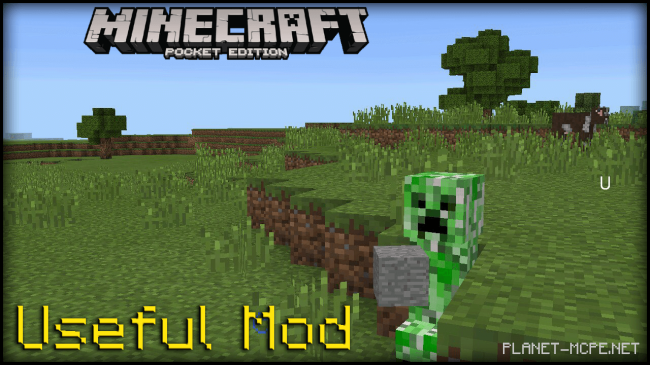 Мод Useful 0.14.3/0.14.2/0.14.0