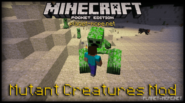 Мод Mutant Creatures 0.15.6/0.15.4/0.14.3