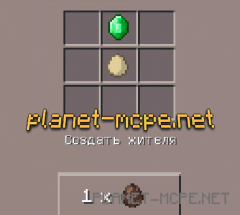 Мод Craftable Spawn Eggs 0.14.0/0.13.1 Мод Craftable Spawn Eggs 0.14.0/0.13.1