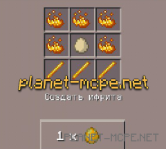 Мод Craftable Spawn Eggs 0.14.0/0.13.1 Мод Craftable Spawn Eggs 0.14.0/0.13.1