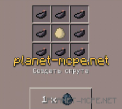 Мод Craftable Spawn Eggs 0.14.0/0.13.1 Мод Craftable Spawn Eggs 0.14.0/0.13.1