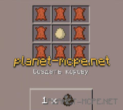 Мод Craftable Spawn Eggs 0.14.0/0.13.1 Мод Craftable Spawn Eggs 0.14.0/0.13.1