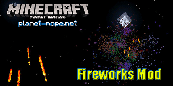Мод AgameR Fireworks 0.14.0/0.13.1