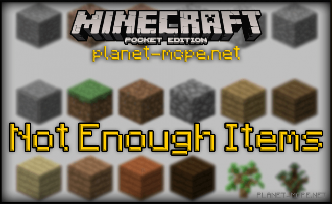 Мод Not Enough Items 0.14.0