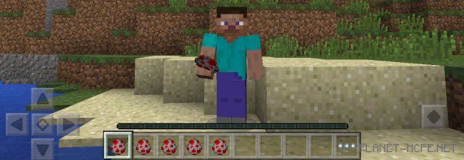Мод Herobrine 0.15.4/0.15.3/0.14.0 Мод Herobrine 0.15.4/0.15.3/0.14.0