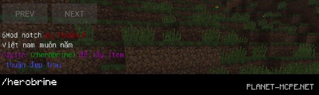 Мод Herobrine 0.15.4/0.15.3/0.14.0 Мод Herobrine 0.15.4/0.15.3/0.14.0