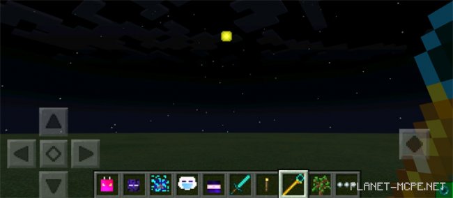Мод Legendary Beast PE 0.15.6/0.14.3/0.14.0 Мод Legendary Beast PE 0.15.6/0.14.3/0.14.0