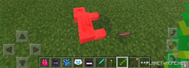 Мод Legendary Beast PE 0.15.6/0.14.3/0.14.0 Мод Legendary Beast PE 0.15.6/0.14.3/0.14.0