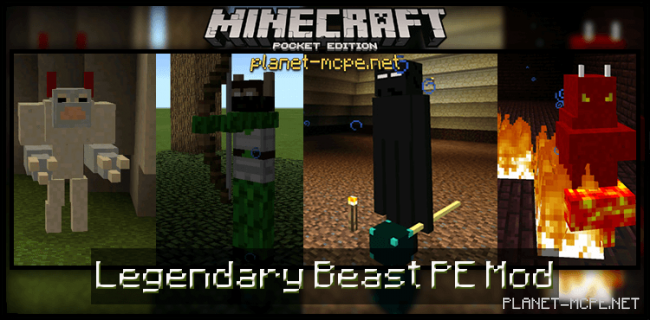 Мод Legendary Beast PE 0.15.6/0.14.3/0.14.0