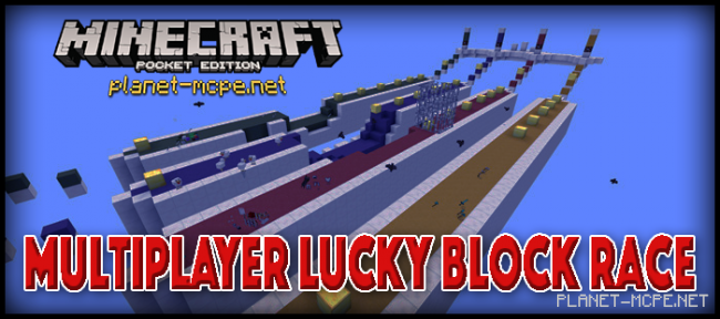 Карта Multiplayer Lucky Block Race [Мод-карта]