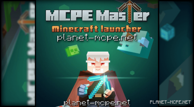 MCPE Master для Android
