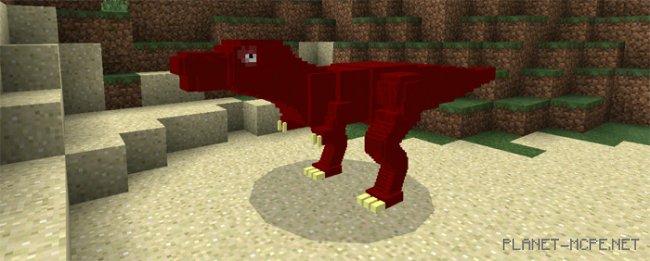 Мод T-Rex 0.15.6/0.15.4/0.14.3 Мод T-Rex 0.15.6/0.15.4/0.14.3