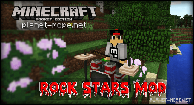 Мод Rock Stars 0.15.6/0.15.4./0.14.3