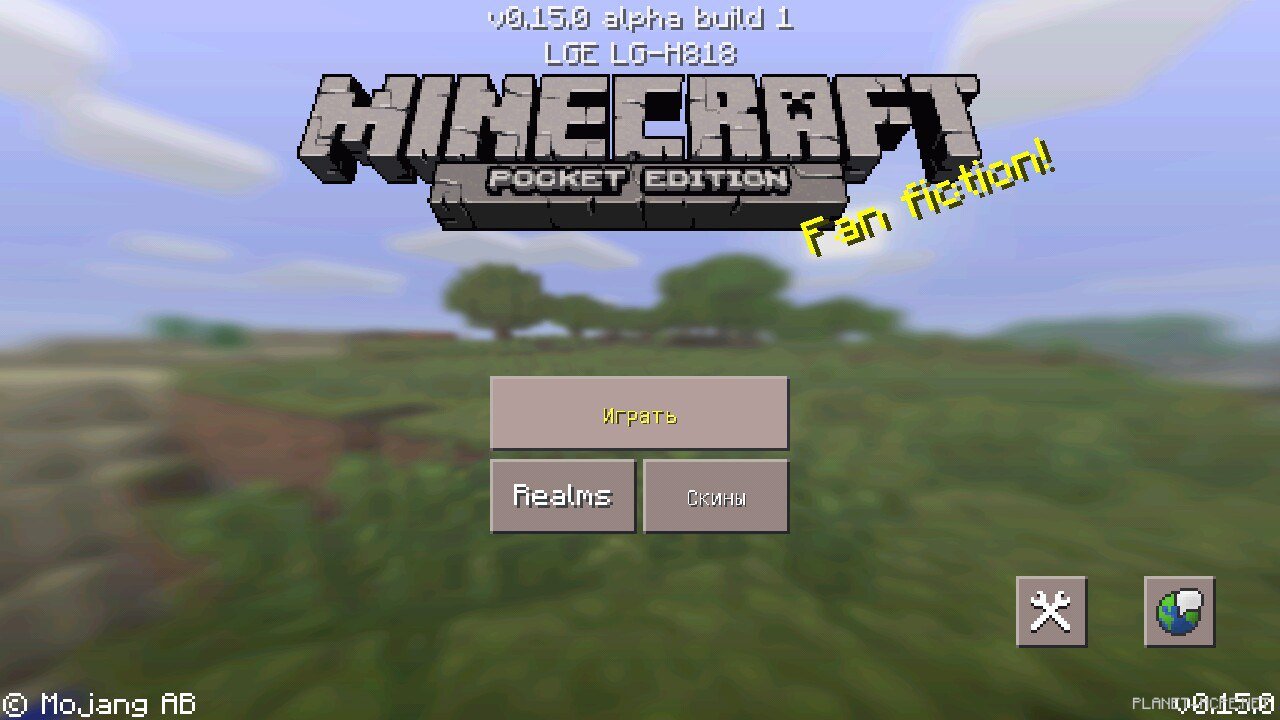 V Svet Vyshel Reliz Minecraft Pe 0 15 0 Build 1 Skachat