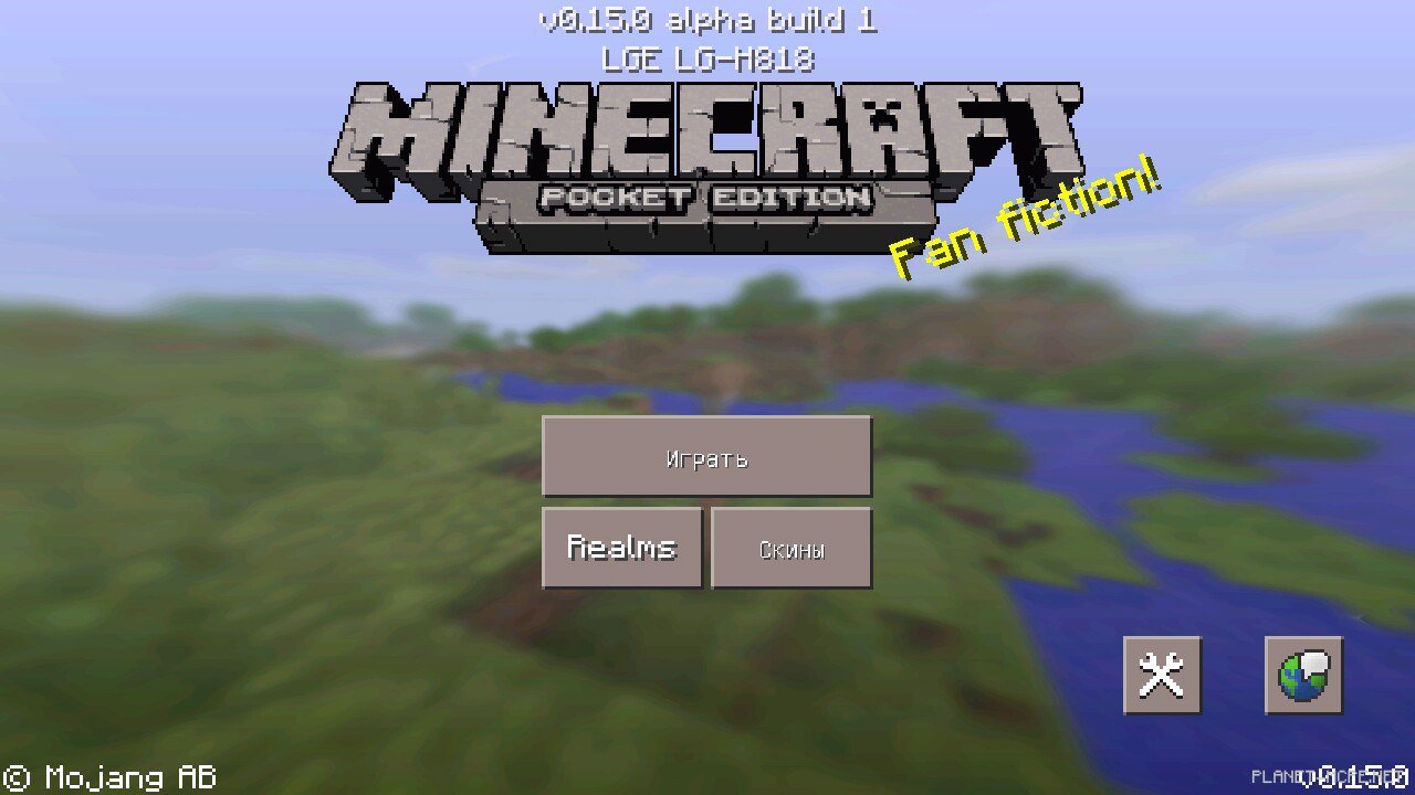 Skachat Minecraft Pe 0 15 0 Realms Alpha Build 1 Na Android Besplatno