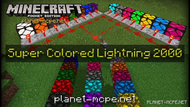 Мод Super Colored Lightning 2000 0.15.6/0.15.4/0.14.3