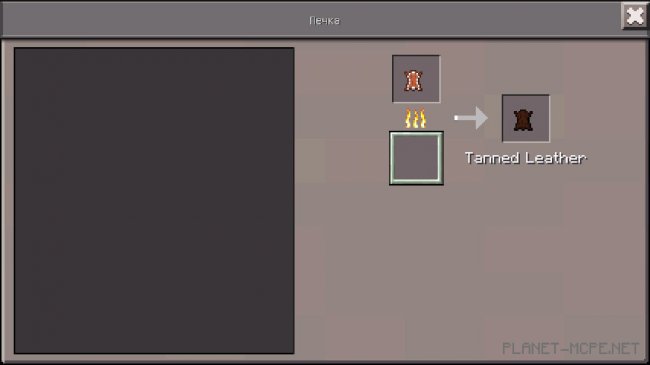 Мод Backpacks 0.15.4/0.14.3/0.14.0 Мод Backpacks 0.15.4/0.14.3/0.14.0