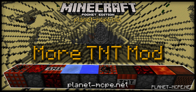 Мод More TNT 0.14.2/0.14.1/0.14.0