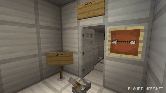 Карта Laboratory 2 Карта Laboratory 2